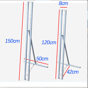 H方管支架 人像立牌展架 广告KT板PVC板加粗加厚立牌人形立人支架