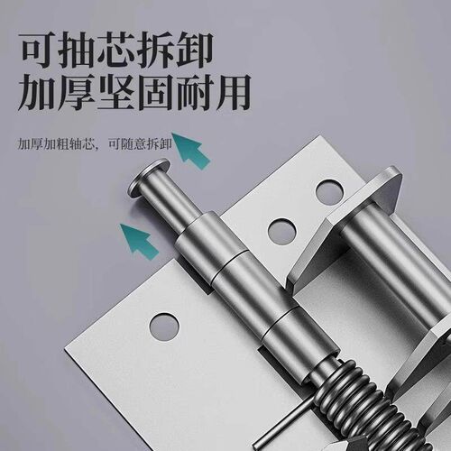 Multifunctional door closer with automatic closing, 4-inch b