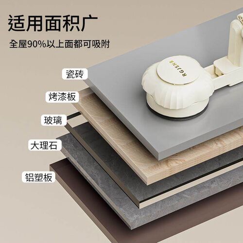 Balcony No-Drilling Vacuum Suction Cup Extendable Clothes Dr
