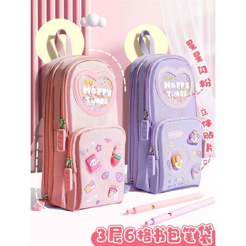 Bag Pencil Box Pencilcase Kawaii School Stationery Supplies