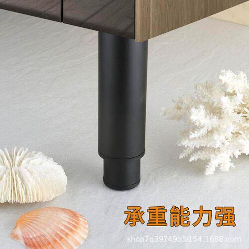 Adjustable metal sofa leg TV cabinet coffee table leg