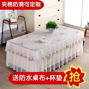 德国品质茶几布罩202新款桌子防尘罩布盖布茶桌布垫长桌桌布客厅