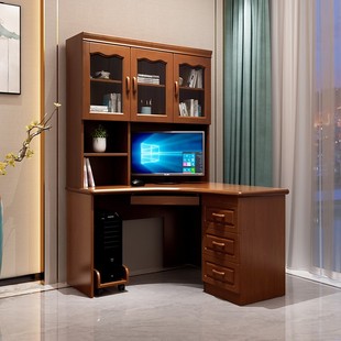 转角实木书桌书柜一体家用写字台式电脑桌书架书房家具装