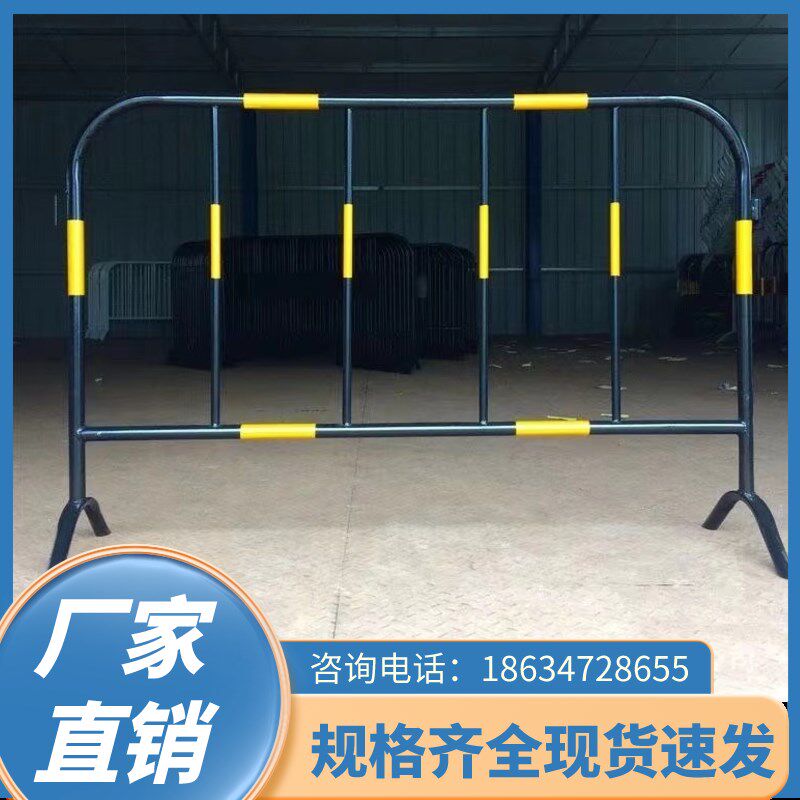 辽宁铁马护栏防护栏围栏隔离栏道路施工栏移动护栏安全隔离围栏