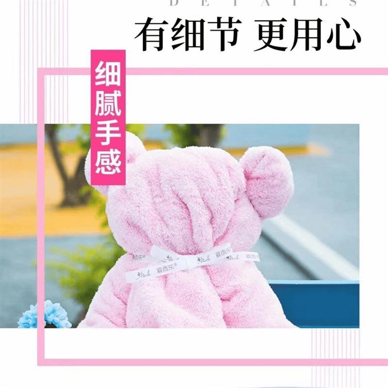 爱而乐多功能亲肤浴巾家用柔软洗澡毛巾细腻四季纤维加厚学生