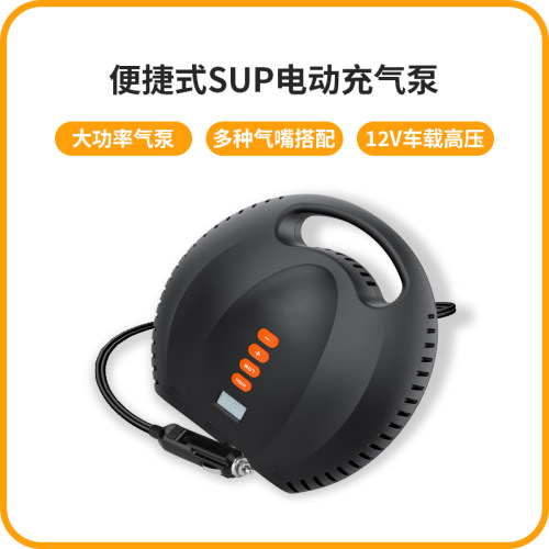 充气床垫充气泵SUP浆板高压充气皮划艇帐篷露营电动打气筒HT-721