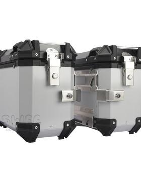 通用型18L/28L/35L摩托车铝合金边箱防水防撞后备箱旅行快拆三箱