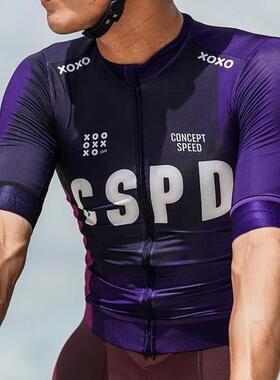 CSPD男款牛奶丝修身竞技版轻薄透气自行车骑行服短袖速干骑行速干