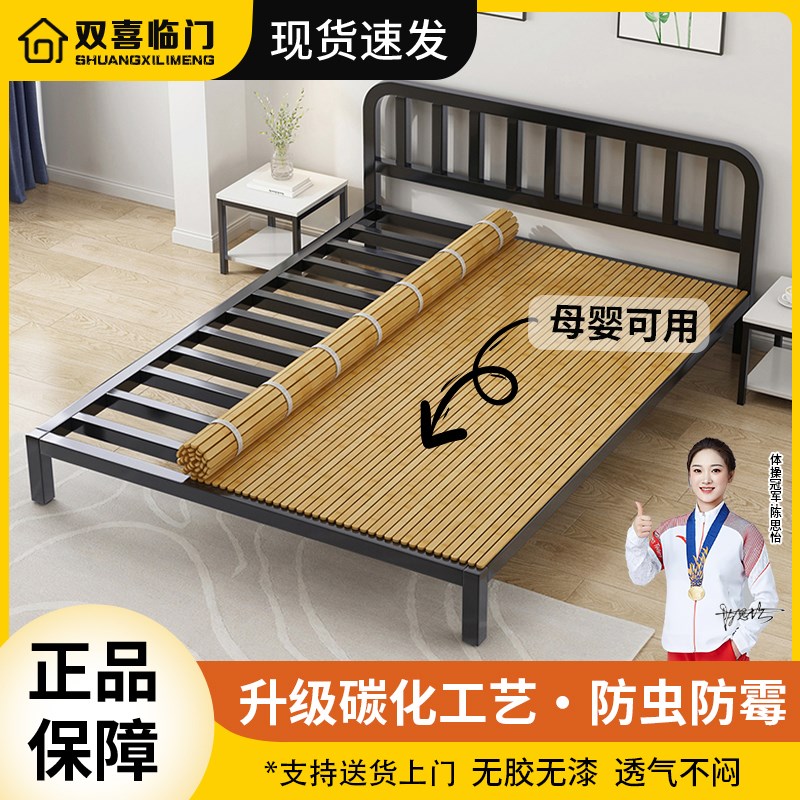 天然护腰楠竹硬床板铺板垫片可折叠竹席加密加硬实木床板凉席床垫