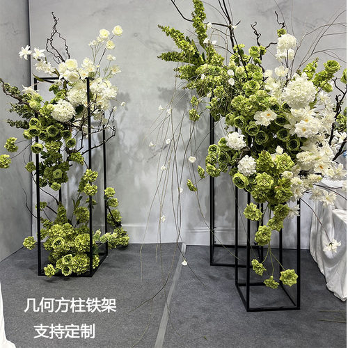 婚庆立体几何长方形路引方柱立柱铁艺方框橱窗摆件婚礼花架拱门