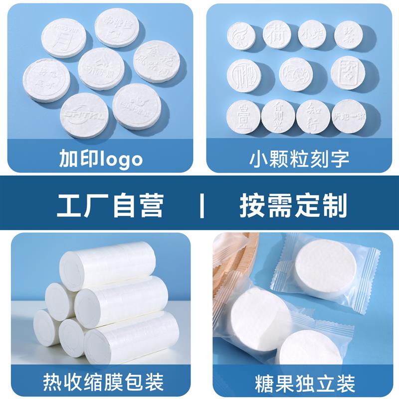 大号商用一次性压缩毛巾不织布洗脸巾饭厅香巾擦手酒店餐饮湿巾