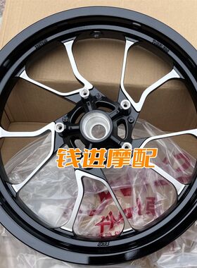 钱江赛400轮毂QJ400GS-J前轮圈后轮圈前后轮毂前钢圈后钢圈