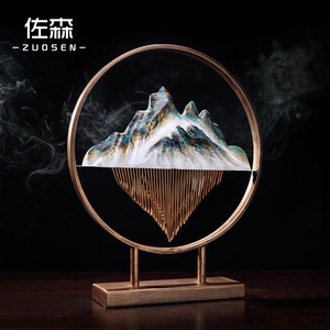 佐森山影现代艺术品雕塑摆件客厅装饰品酒店玄关假山家居创意摆设