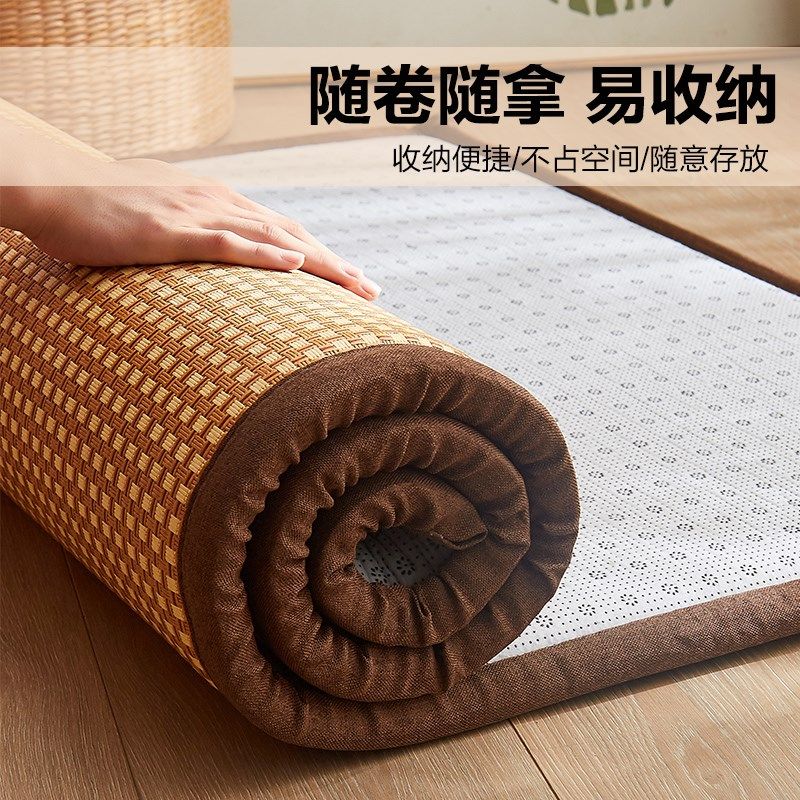 W5PQ夏季藤席加厚大学生宿舍单人凉席夏天床垫两用0.9席子午,床上用品,藤席,淘宝优惠券,粉丝福利购,淘宝优惠卷