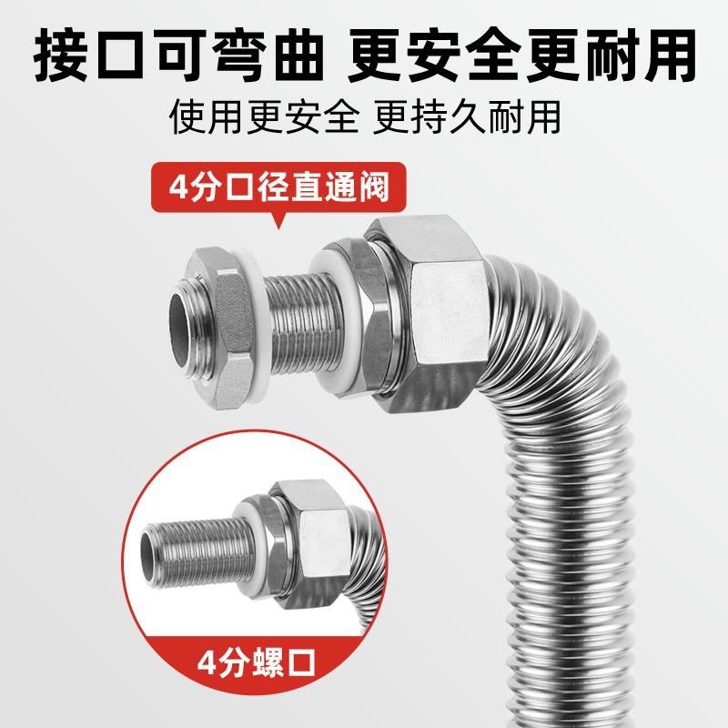 蒸箱蒸饭柜排气管蒸饭车出气延长管蒸饭机不锈钢出气加长导气管