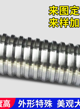 高研磨滚珠丝杆DFV05 10 20 310 320丝杠一件起订