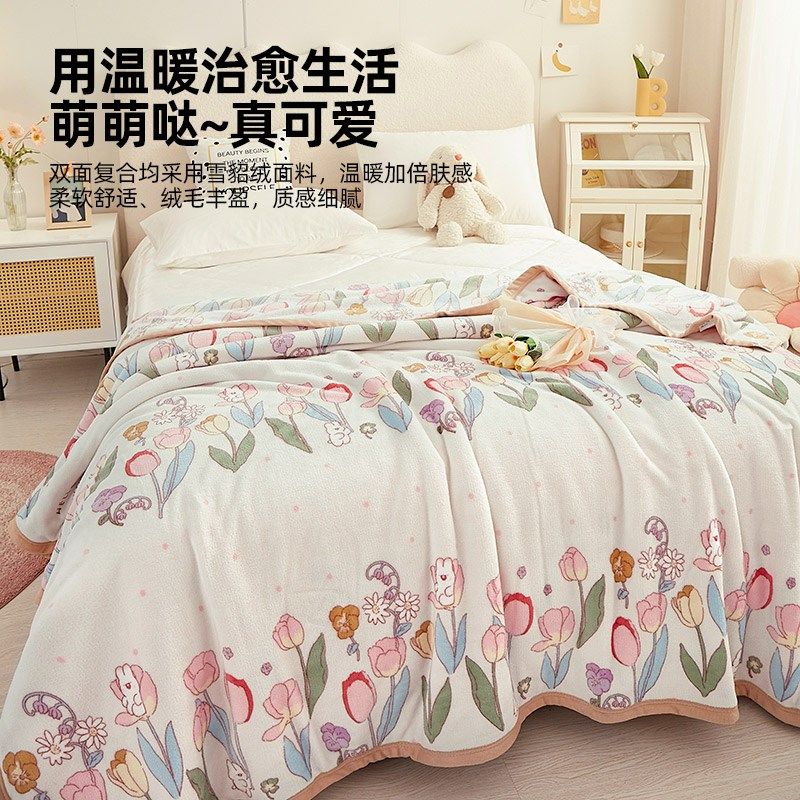 冬季印花雪貂绒毛毯沙发盖毯午睡毯子单件沙发空调珊瑚法兰绒盖毯,床上用品,休闲毯/毛毯/绒毯,淘宝优惠券,粉丝福利购,淘宝优惠卷