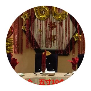 场景寿辰布置爸妈祝寿装饰新年寿诞画门口立柱联对老年人背景墙