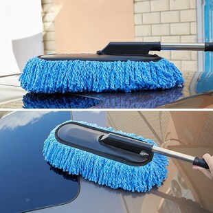 tool Car kit package towel householdN wash combination