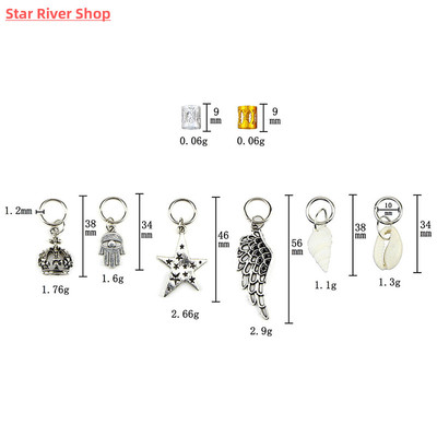 80/90/100pcs Metal African Hair Rings Beads Cuffs Tubes Char