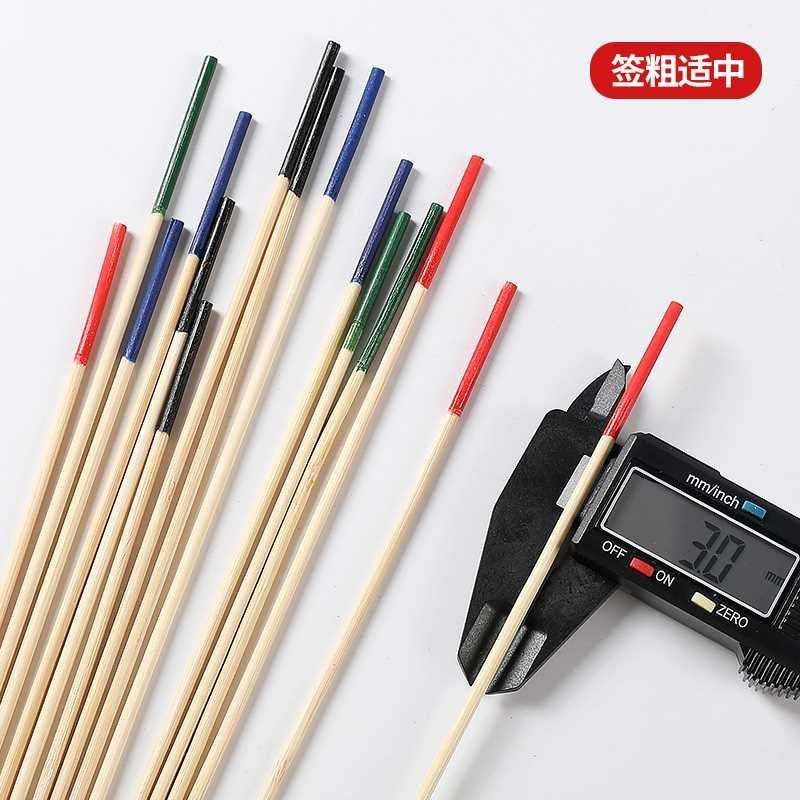 烧烤一次性竹签彩色小吃签子家用串串香炸串关东煮麻辣烫商用签字,户外/登山/野营/旅行用品,竹签,淘宝优惠券,粉丝福利购,淘宝优惠卷