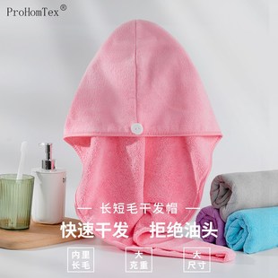 加厚干发帽女可爱超强吸水速干擦头发包头毛巾浴帽干发巾2023新款