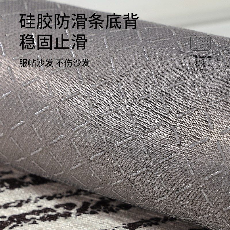 异形沙发垫202新款四季通用防滑靠背坐垫高级感沙发罩扶手盖布,居家布艺,沙发垫,淘宝优惠券,粉丝福利购,淘宝优惠卷