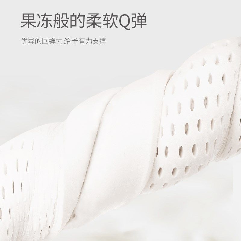 PPW乳胶靠垫办公室汽车腰靠座椅腰垫椅子护腰腰枕靠枕孕妇靠背垫,居家布艺,靠垫/抱枕,淘宝优惠券,粉丝福利购,淘宝优惠卷