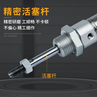 MI20 C小型气动圆形 不锈钢迷你气缸85N20