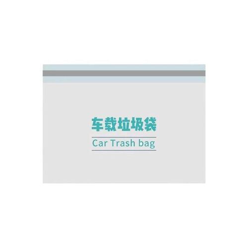 Self-standing car trash bag, adhesive, disposable car trash