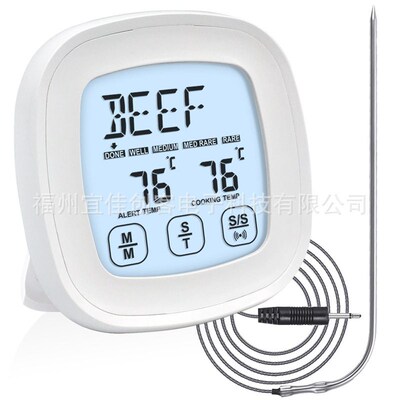 Probe-type touch screen digital oil thermometer
