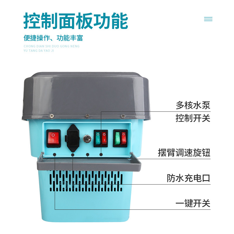 【试用7天】多功能鱼塘喷药机虾蟹喷药机摇摆式撒药洒药机可携式,畜牧/养殖物资,鱼塘撒药机/洒药机,淘宝优惠券,粉丝福利购,淘宝优惠卷