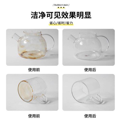 Oxygen-based descaling effervescent tablets, specially desig