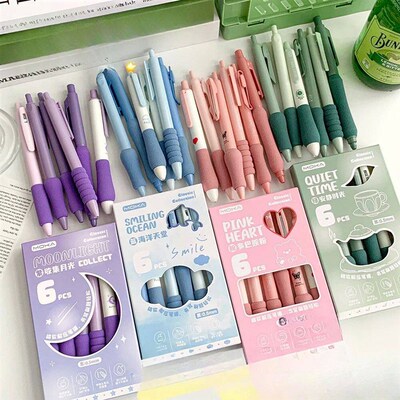6PC Coffee Color Press Pen High-value Gel Pen Soft Grip Soft