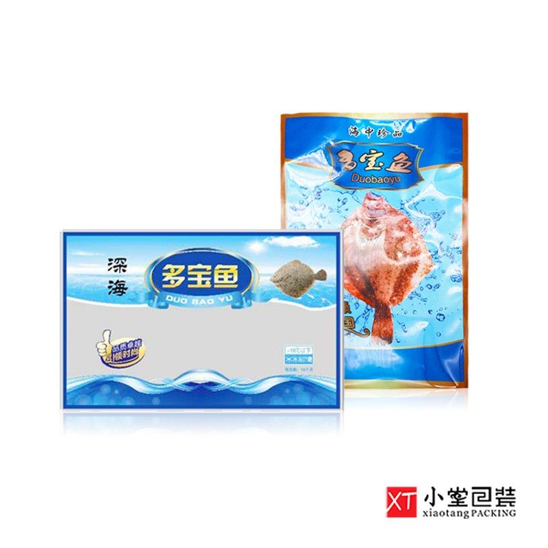 通用多宝鱼包装袋冷冻海鲜加厚真空食品包装袋子冻品鱼类光面袋子,包装,礼品袋/塑料袋,淘宝优惠券,粉丝福利购,淘宝优惠卷