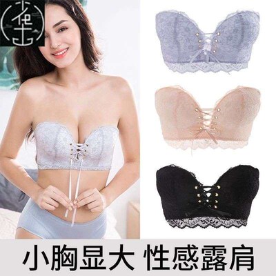 t genie pushup new strapless bra top wedding gown a