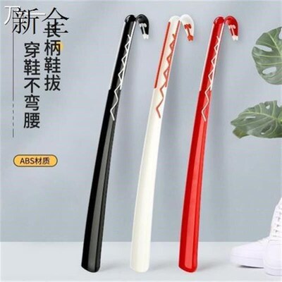 Stainless Steel Shoehorn Long Short Metal SNtable Stainless