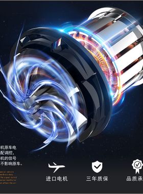 适用于KIKX3傲跑智跑改装后照镜电自动折叠后照镜改装配件BSD系