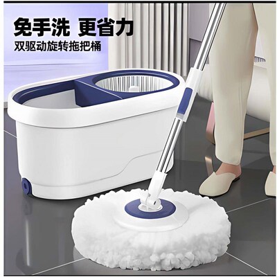 Rotating mop household no hand wash set旋转拖把免手洗套装