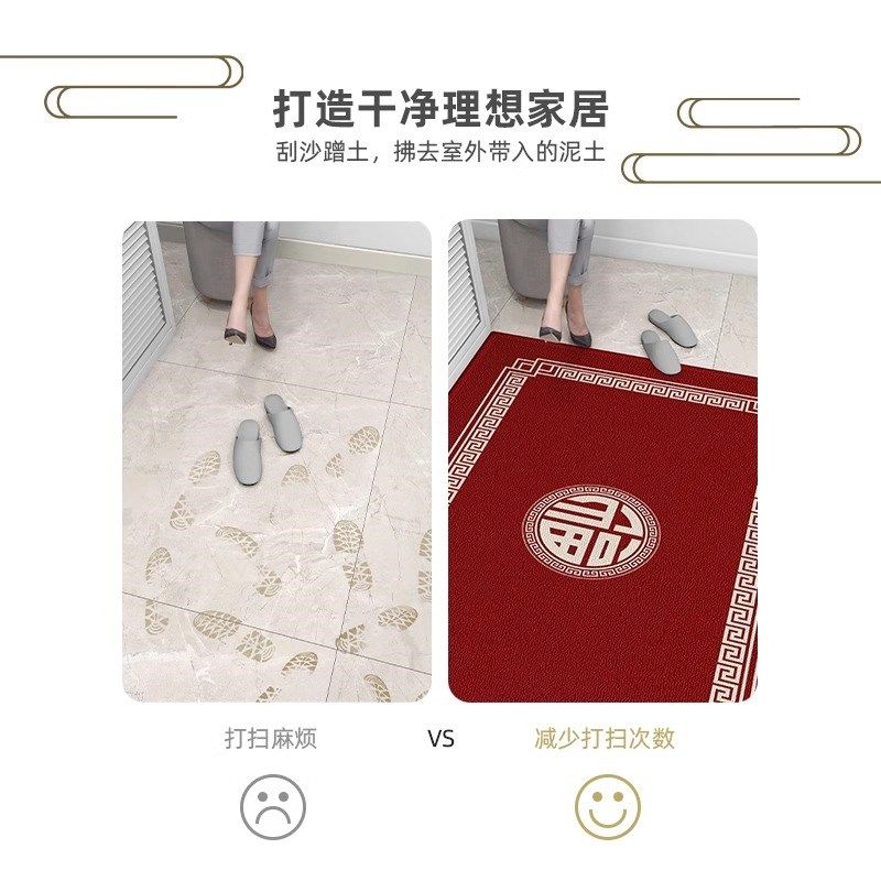 中式门口入户门地垫入户门垫进门防滑垫家用地毯大门口进户门,家庭/个人清洁工具,地垫,淘宝优惠券,粉丝福利购,淘宝优惠卷