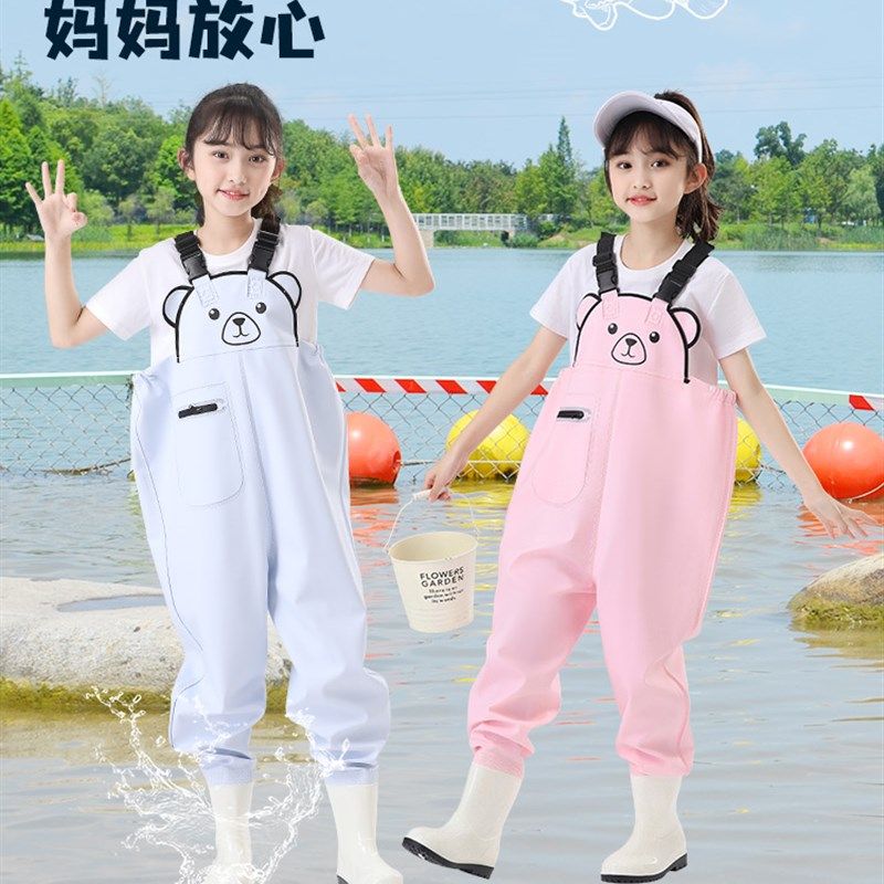 儿童下水裤防水水裤玩水捕鱼连体水裤赶海装备涉水服幼儿园沙滩裤,户外/登山/野营/旅行用品,钓鱼服,淘宝优惠券,粉丝福利购,淘宝优惠卷