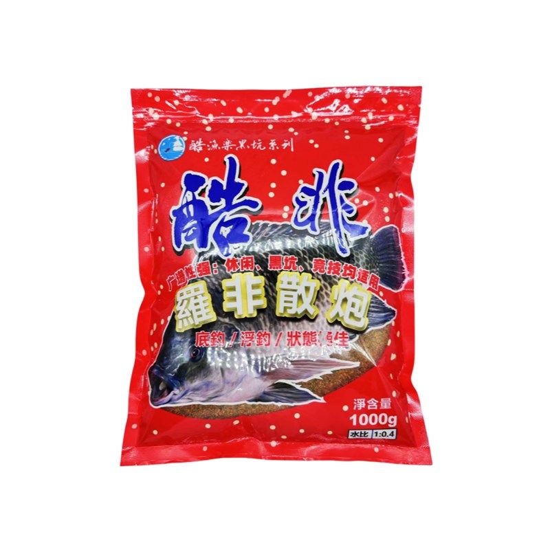 酷渔乐酷非罗非散炮钓底打浮窝料休闲黑坑竞技打窝诱鱼饵料,户外/登山/野营/旅行用品,台钓饵,淘宝优惠券,粉丝福利购,淘宝优惠卷