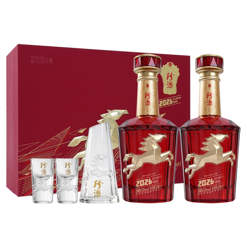珍酒 珍十五丙午马年马到功成 酱香型白酒 53°500ml*2瓶礼盒装