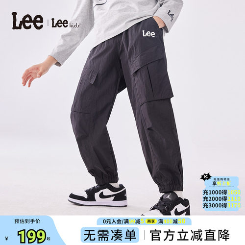 Leekids春秋透气束脚工装裤