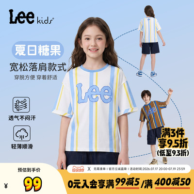 Leekids条纹短袖T恤宽松透气