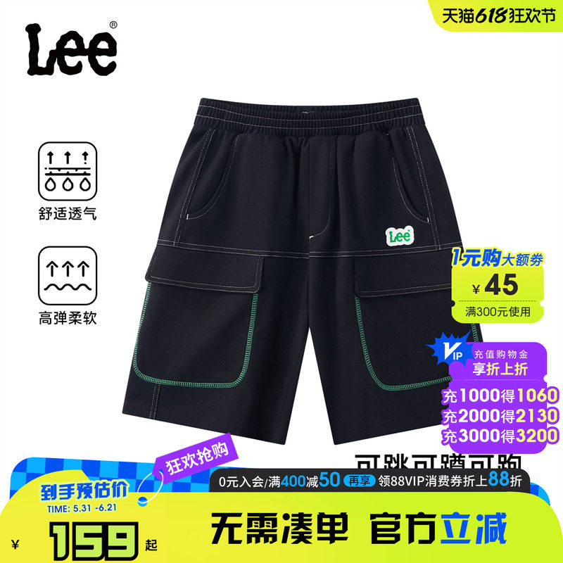 Lee kids儿童夏季工装针织短裤男女童中大童潮流透气宽松五分裤