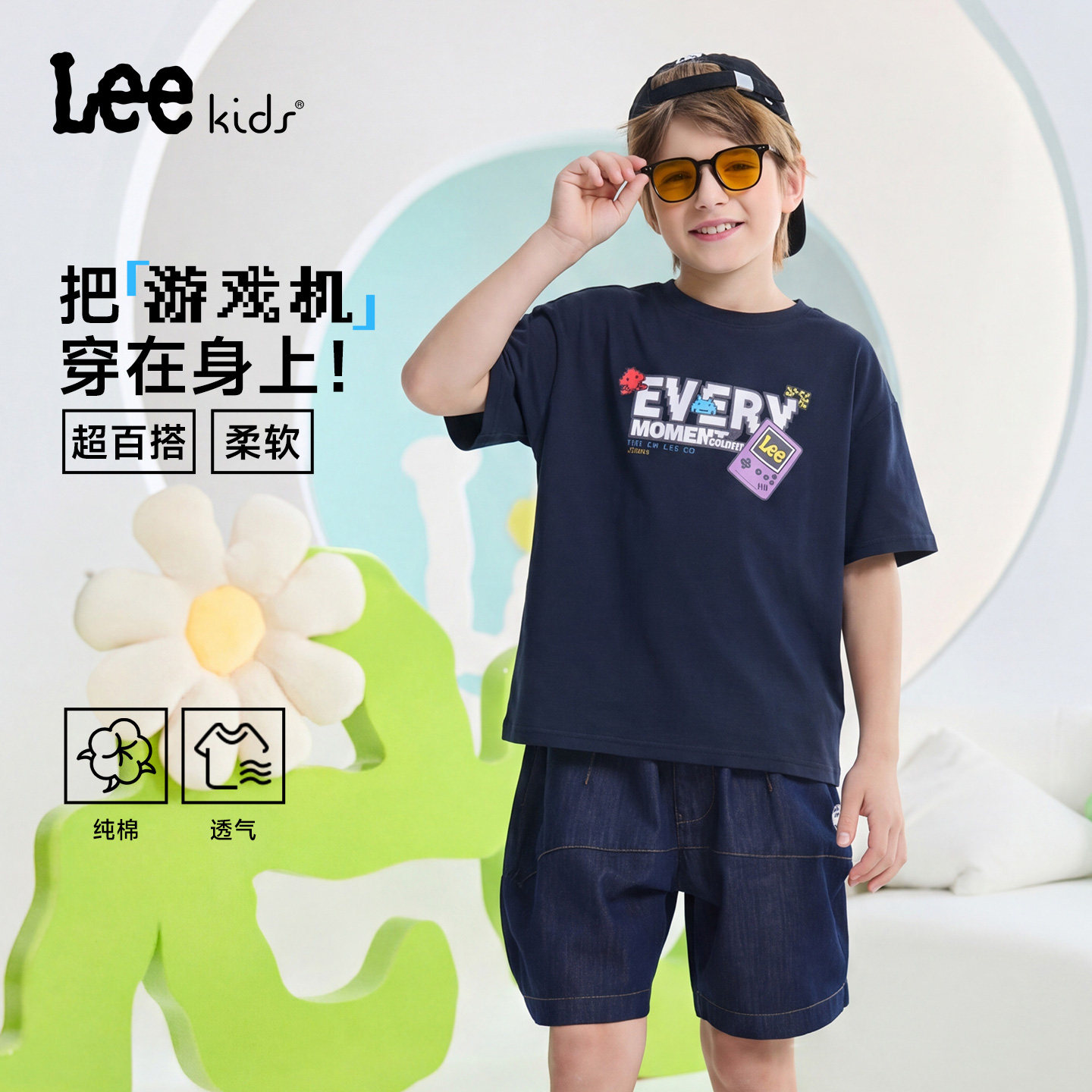 Leekids儿童纯棉透气短袖T恤图片
