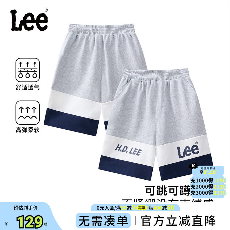 LeeKids美式篮球童短裤宽松