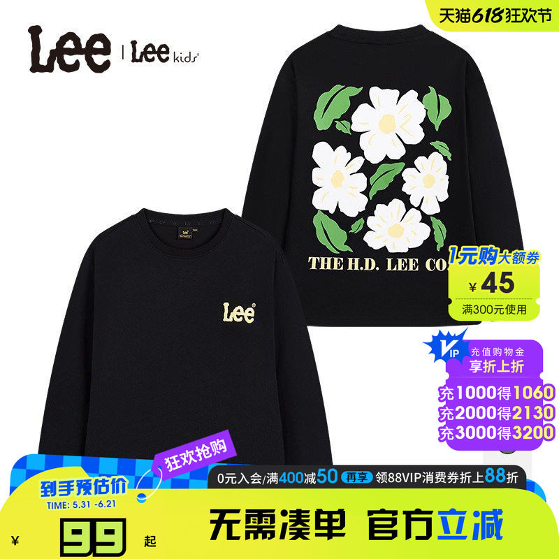 Lee kids儿童长袖T恤春秋时尚百搭宽松休闲运动透气男童女童上衣