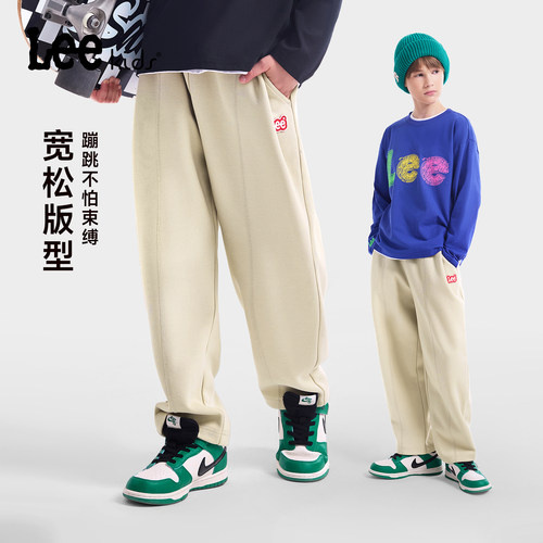 Leekids秋冬儿童针织运动长裤